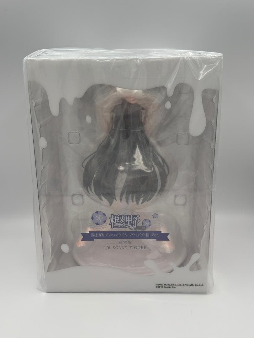 アズールレーン 樫野 湯上がりプレシュアタイム マウスパッド柄Ver. 通常版