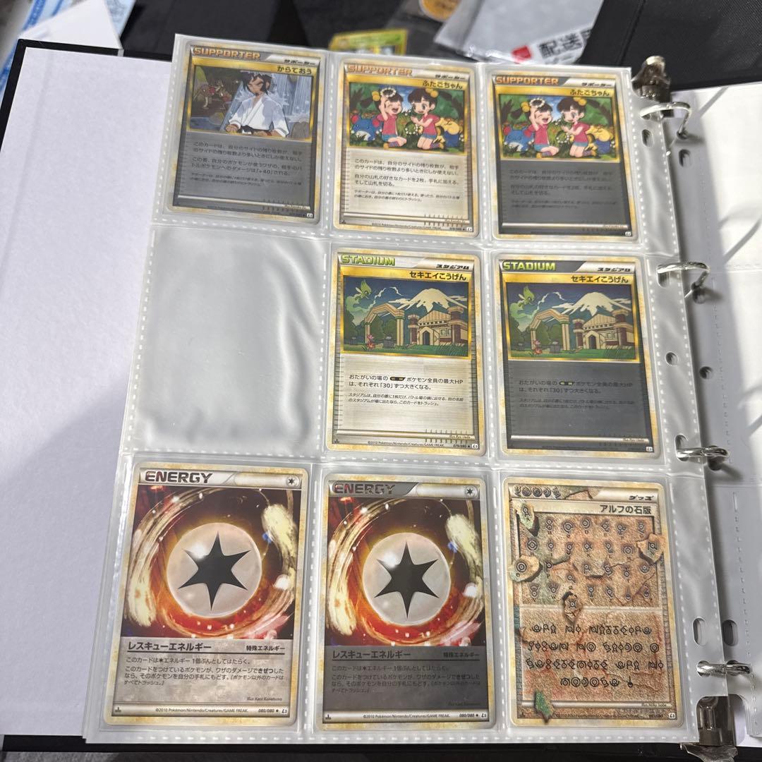 ポケモンカード LEGEND 頂上大激突 まとめ