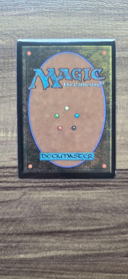 MTG SECRET LAIR X FINAL FANTASY シヴァ FOIL