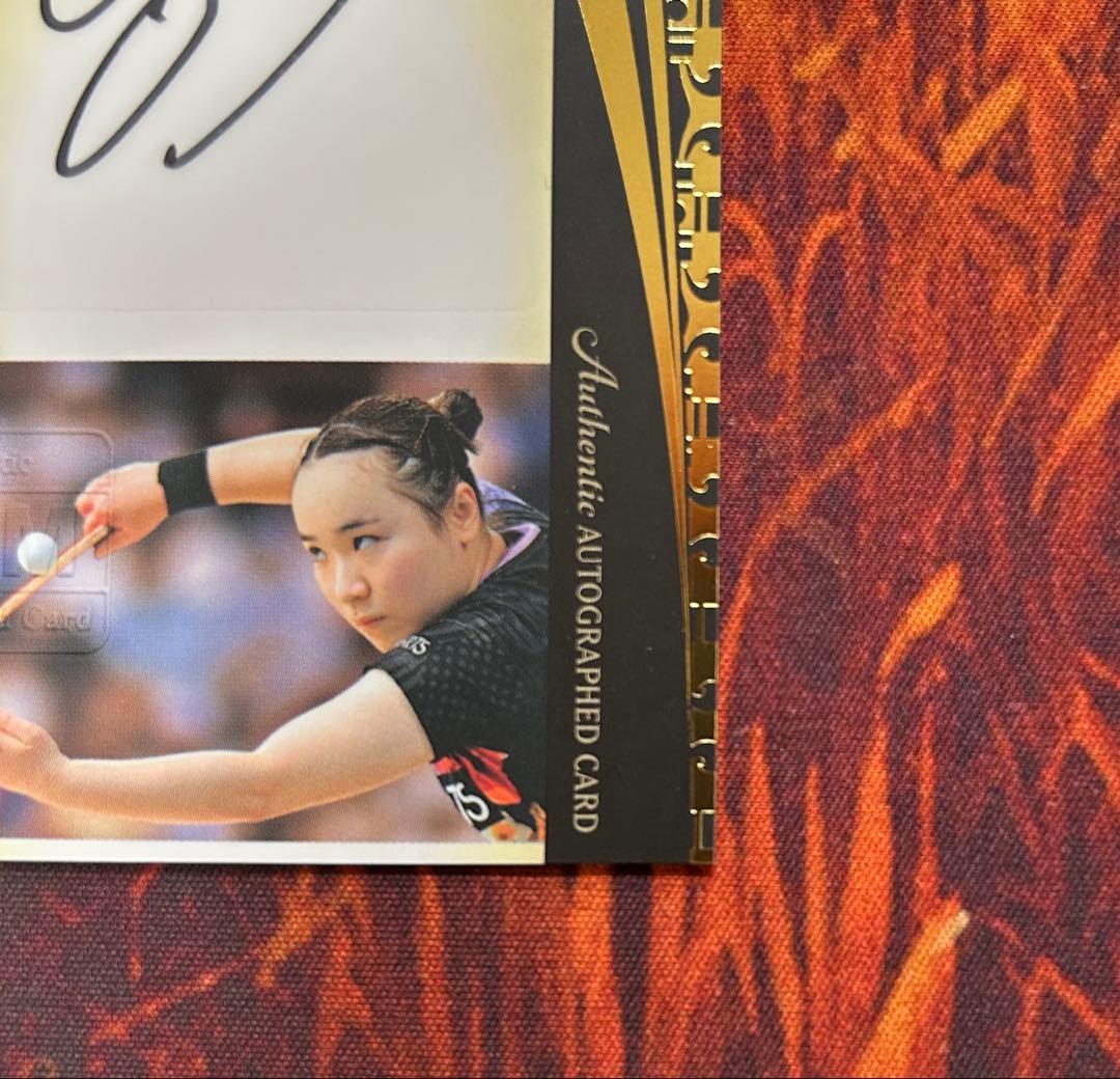 439 BBM CROWN 2025 / 伊藤 美誠 直筆サイン　卓球