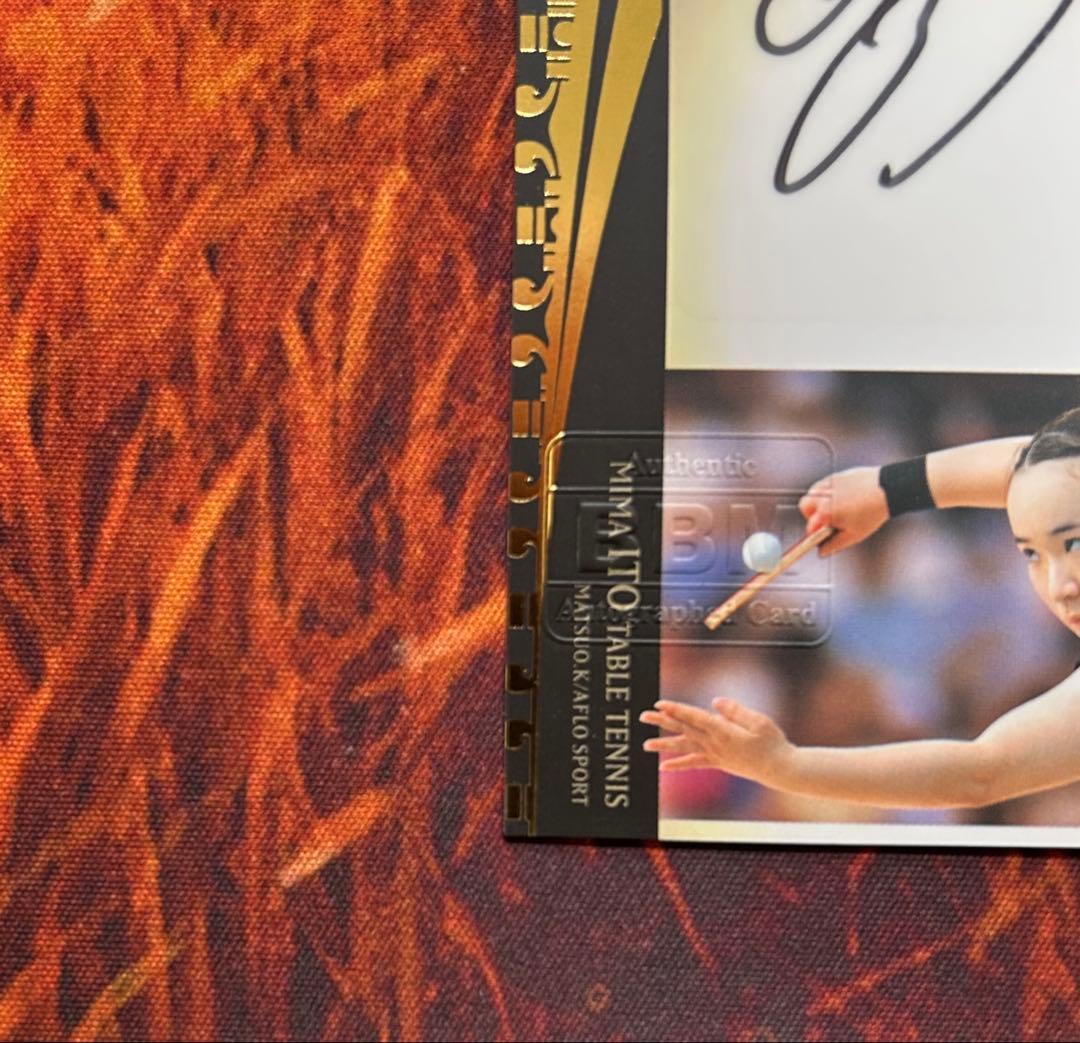 439 BBM CROWN 2025 / 伊藤 美誠 直筆サイン　卓球