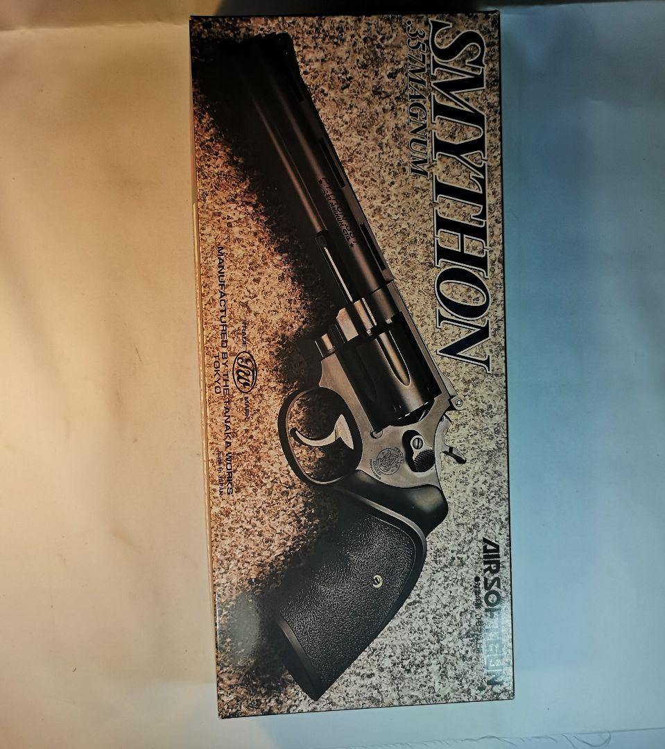 タナカワ—クス スマイソン 357マグナム 6インチ モデル ペガサスガスガン