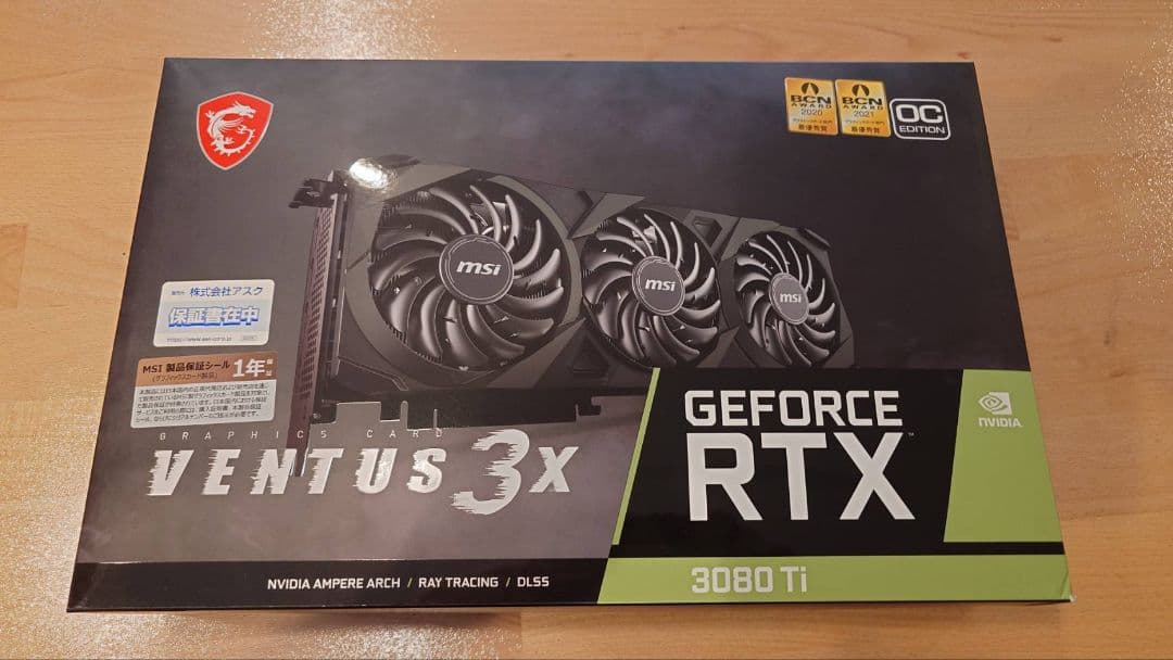 グラフィックボード・グラボ・ビデオカード MSI GeForce RTX 3080 Ti VENTUS 3X 12G OC