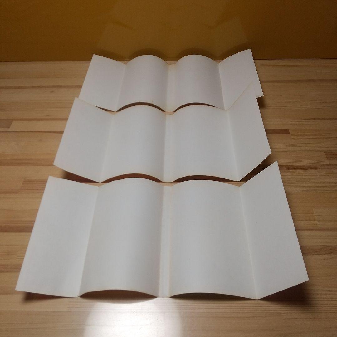 キャンディキャンディ　全巻　黒文字統一　並セット　いがらしゆみこ　水木杏子