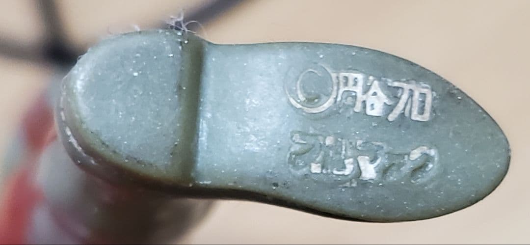 ブルマァク タケミ ウルトラマン ゾフィー タロウ ソフビ 当時モノ