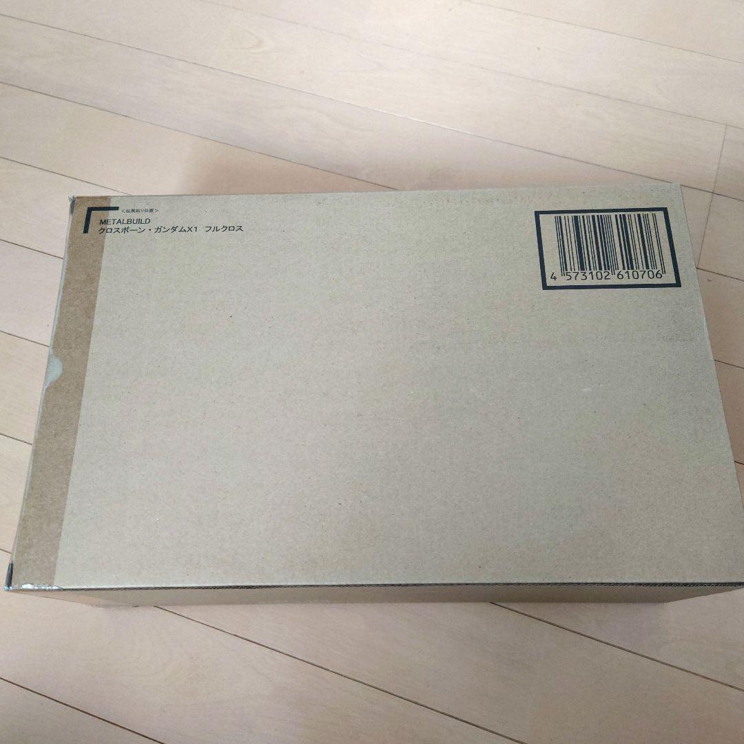 メタルビルド クロスボーンガンダムX１フルクロス　輸送箱未開封品
