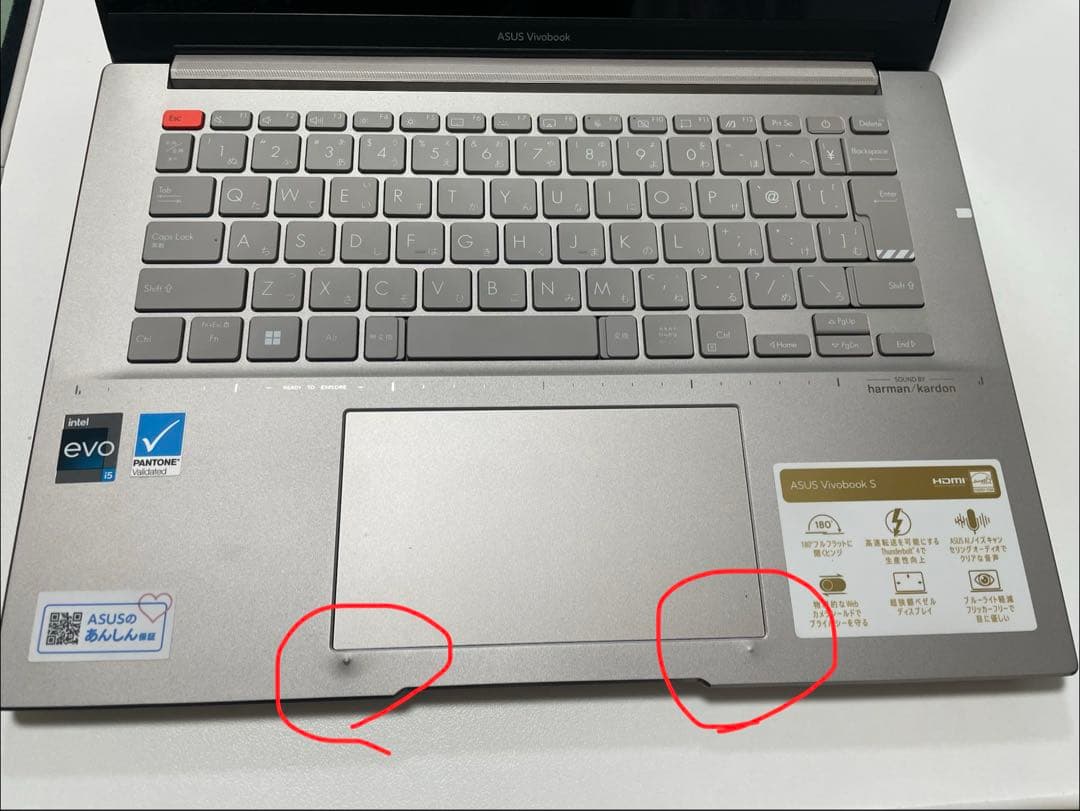 ジャンク品・ASUS S5402Z ノートパソコン