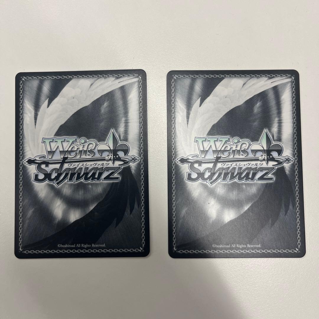 情報と感情　長門　2枚セット