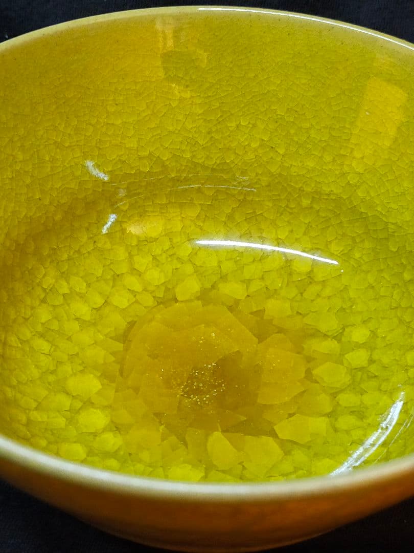 【小野珀子】釉裏金彩 茶碗 茶入 小皿