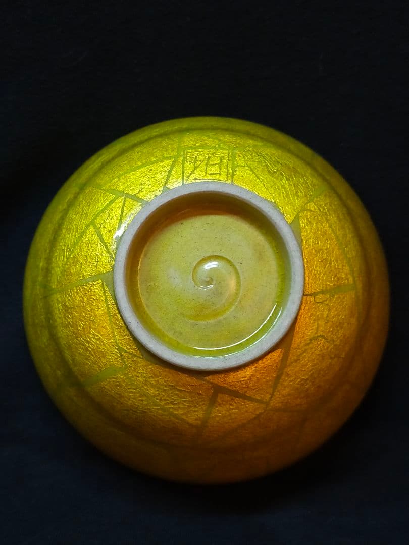 【小野珀子】釉裏金彩 茶碗 茶入 小皿