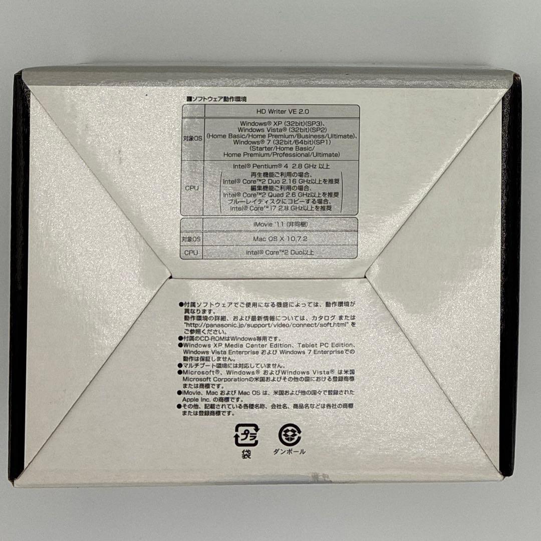 Panasonic HX-WA20 防水ビデオカメラ　ホワイト　　A-4