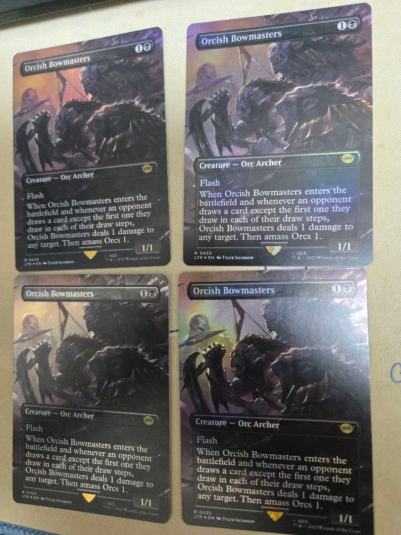 MTG　オークの弓使い　ボーダーレスFoil　4枚セット(英語)