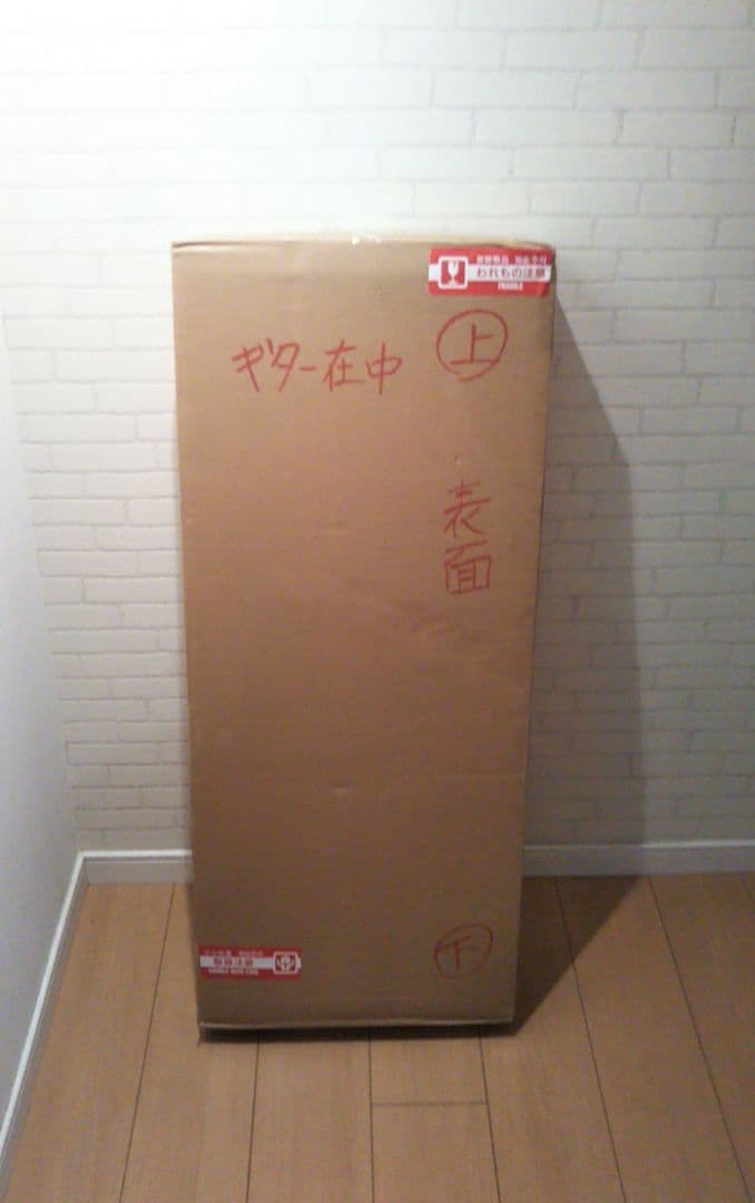 エピフォン　レスポール スタンダード ヴィンテージサンバースト EPIPHONE