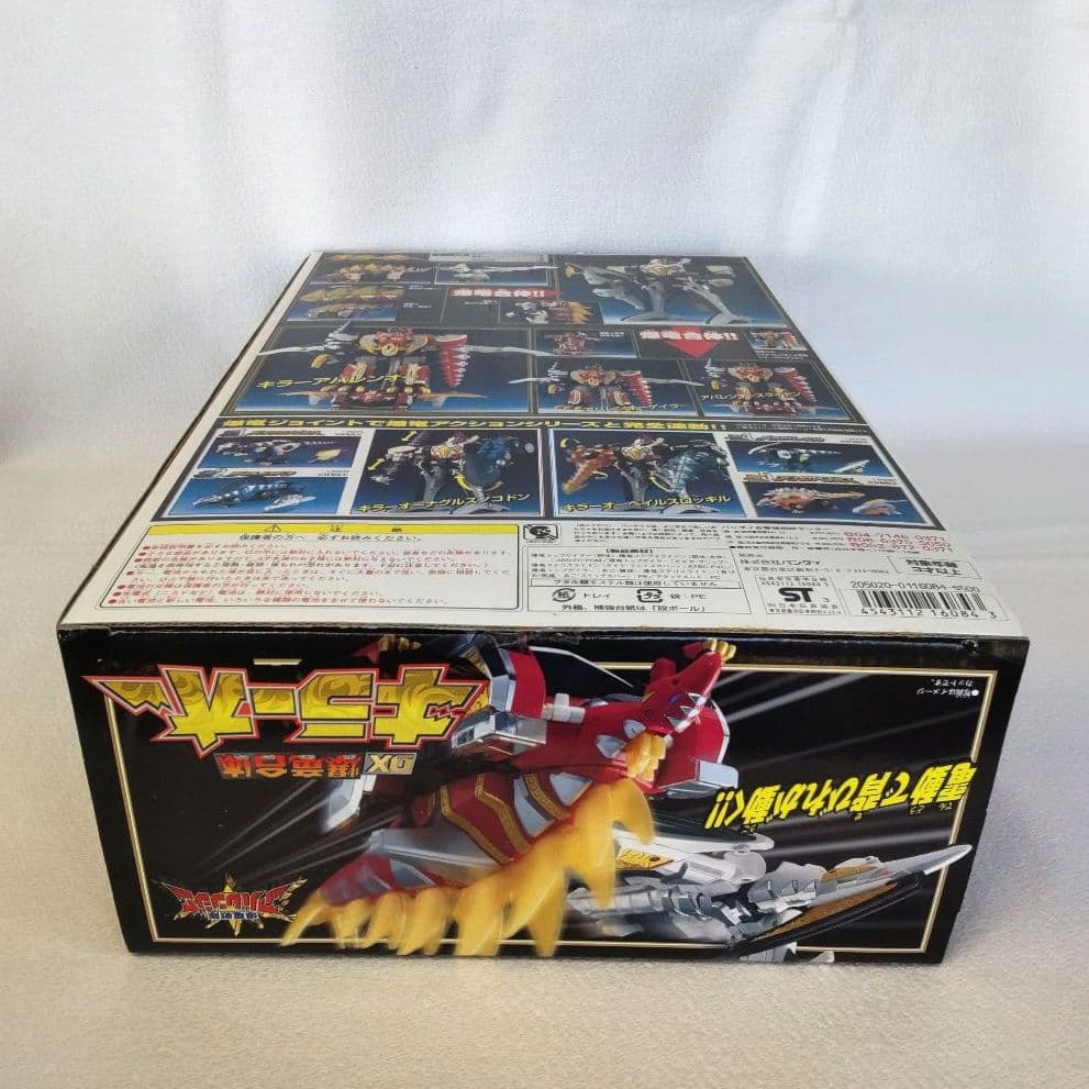 〈新品未開封〉DX爆竜合体キラーオー ～爆竜戦隊アバレンジャー アバレキラー