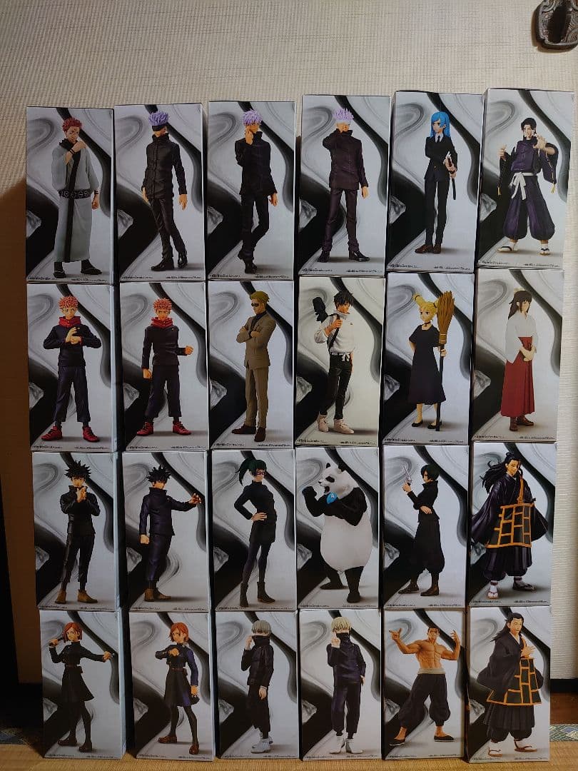 呪術廻戦 呪魂ノ型 シリーズフィギュア 24種類セット