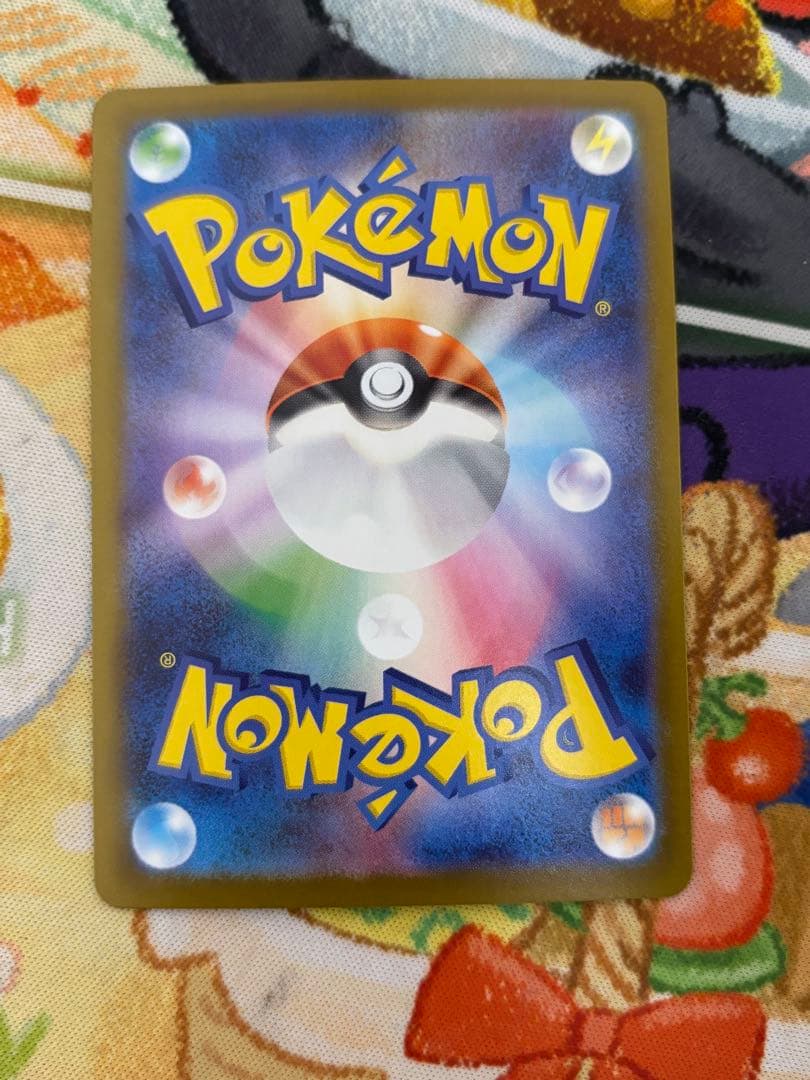 リーリエのピッピ スタートデッキ100