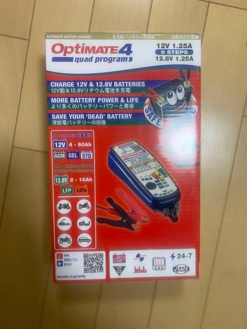 アクセサリー OptiMate 4 Quad Program