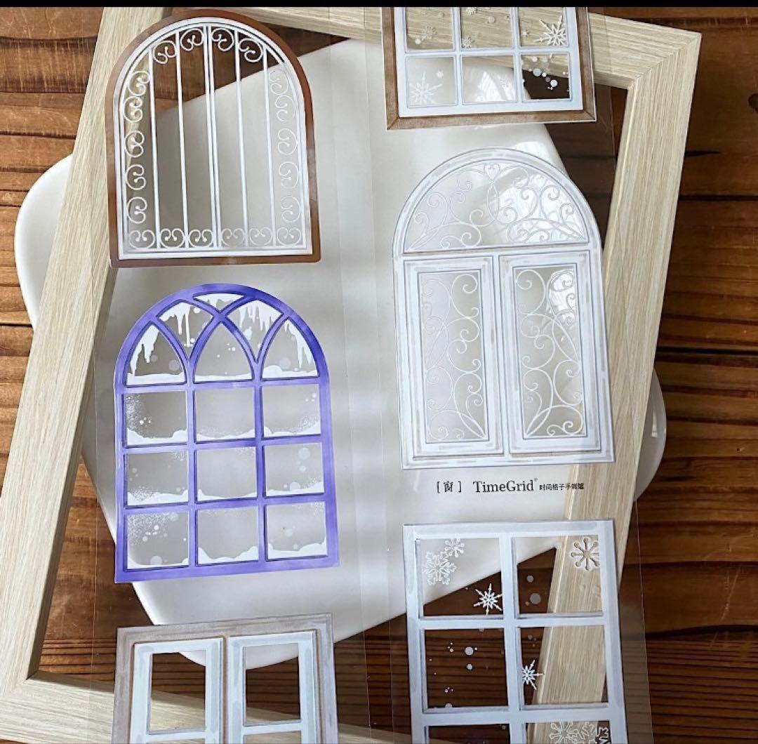 プロフィール見て下さい様