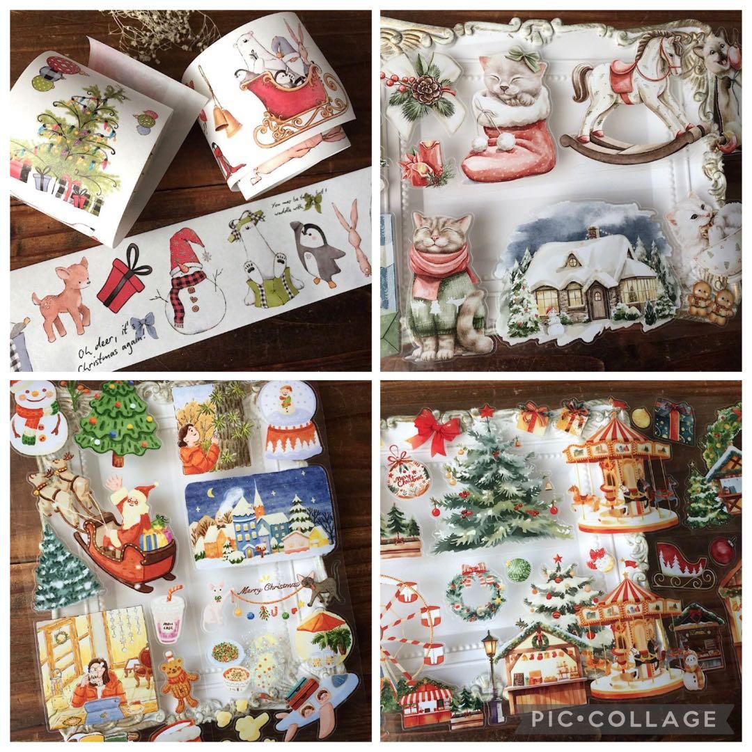 プロフィール見て下さい様