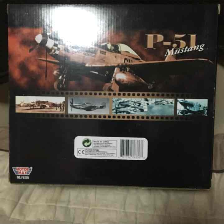 P-51 mustang 値段提示お願いいたします