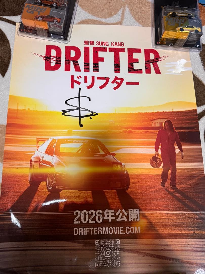 MINI GT VeilSide ミニカー 2台セット+Tシャツ2枚＋ポスター