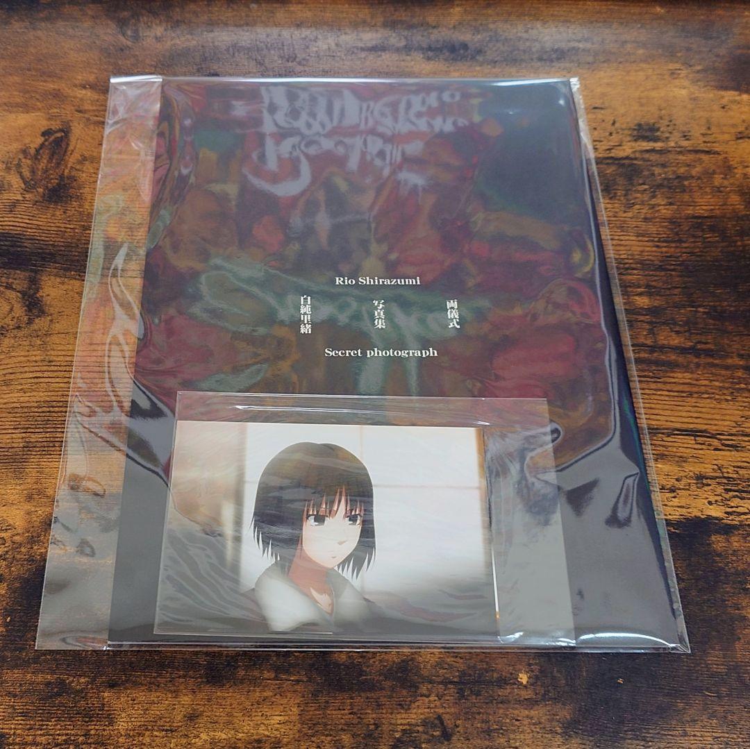 劇場版「空の境界」 両儀式盗撮写真集 ufotable アニプレックス