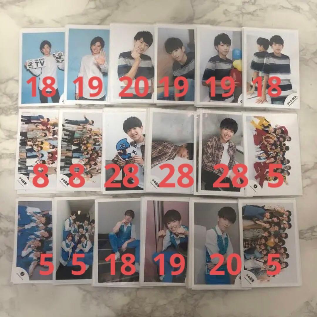 少年忍者 深田竜生 公式写真