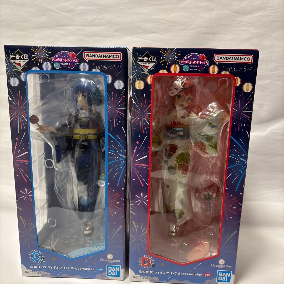 一番くじ　ぼっちざろっく　a賞 b賞 c賞 d賞 ラストワン　フィギュアセット