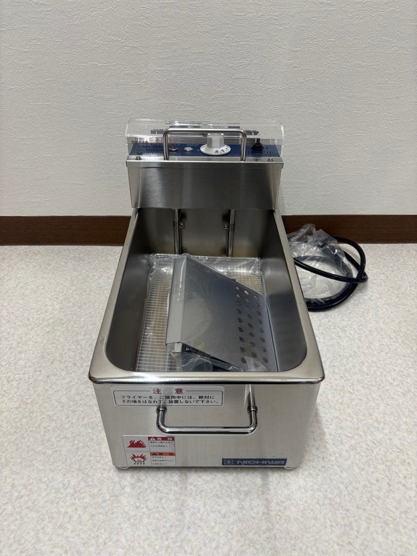 【業務用】ニチワ 電気フライヤー ステンレス製 ミニミニフライヤー 【未使用品】