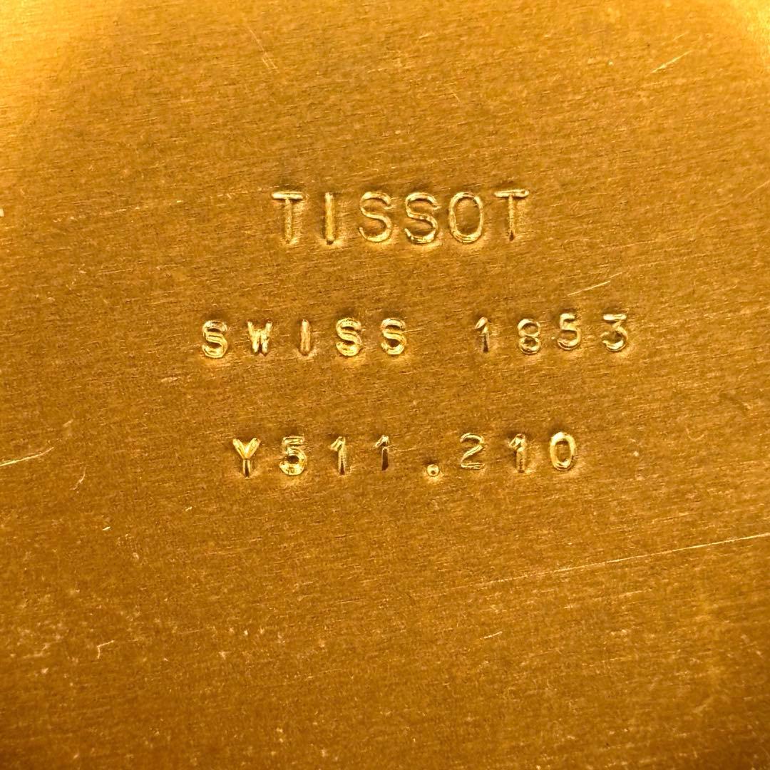 TISSOT ティソ 金メッキ×ステンレス ゴールド 手巻き 懐中時計 スイス製