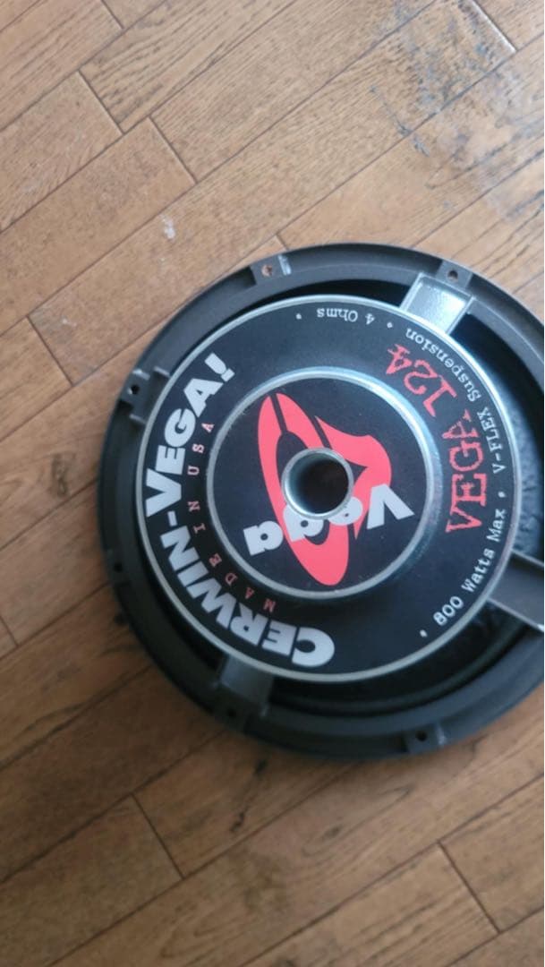 CERWIN-VEGA ベガ ウーファー 800w VEGA124