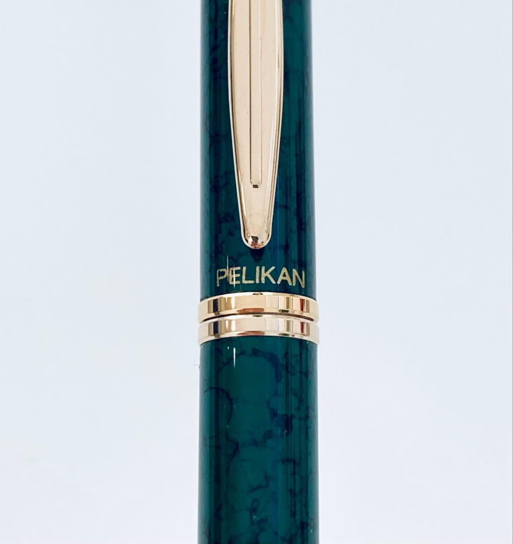 希少◆ペリカン 高級ボールペン ニュークラシック 1990s PELIKAN
