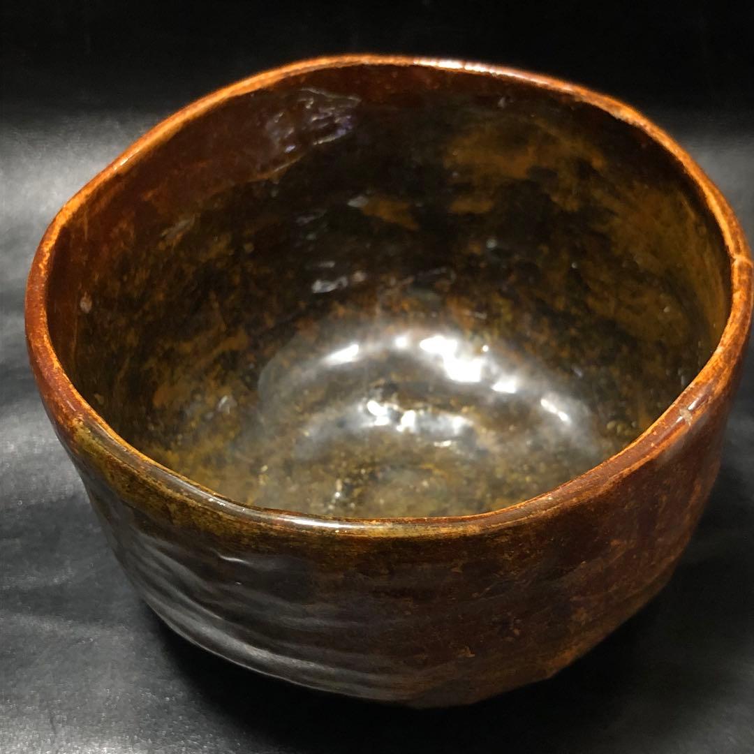 究極の古美術◾️蔵から美しい飴色の艶やかでかなり良さそうな抹茶茶碗が出て来ました。