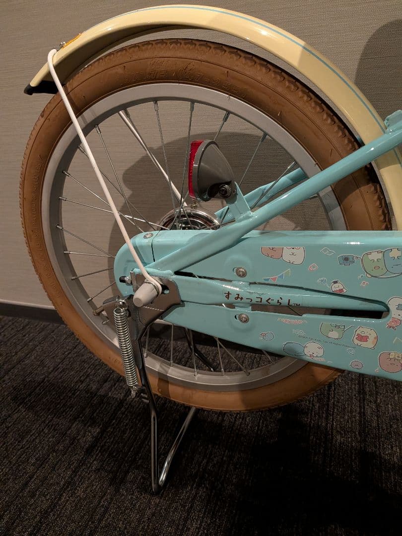 【美品】すみっコぐらし　子供用自転車　18インチ　自転車　子供　女の子