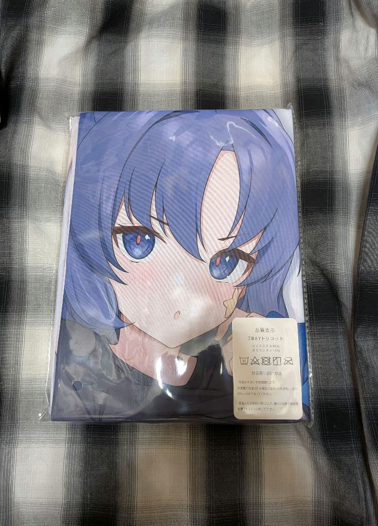 シン様 リクエスト 5点 まとめ商品