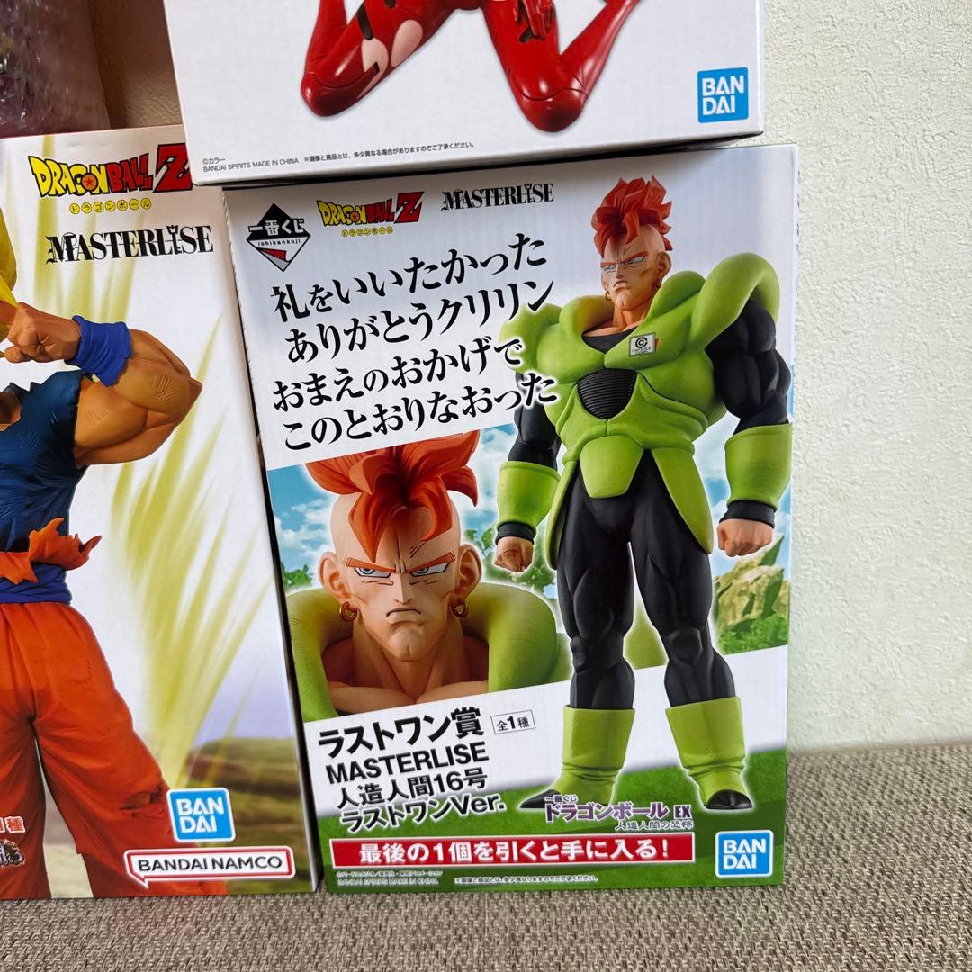一番くじ ドラゴンボール ワンピース フィギュア8体