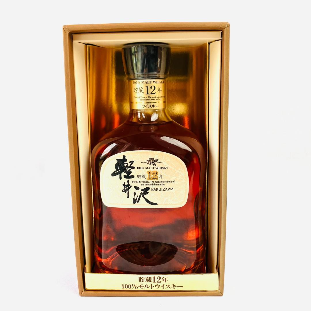 未開栓　メルシャン 軽井沢 貯蔵12年 100%モルトウイスキー　箱付き　美品