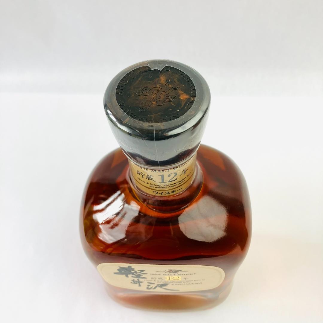 未開栓　メルシャン 軽井沢 貯蔵12年 100%モルトウイスキー　箱付き　美品