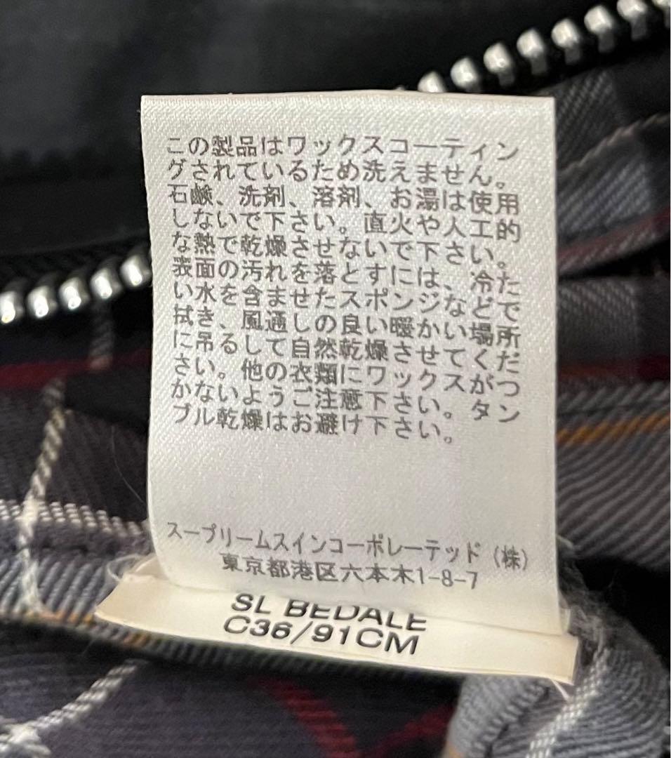 バブアー　ビデイル　BARBOUR bedale 36