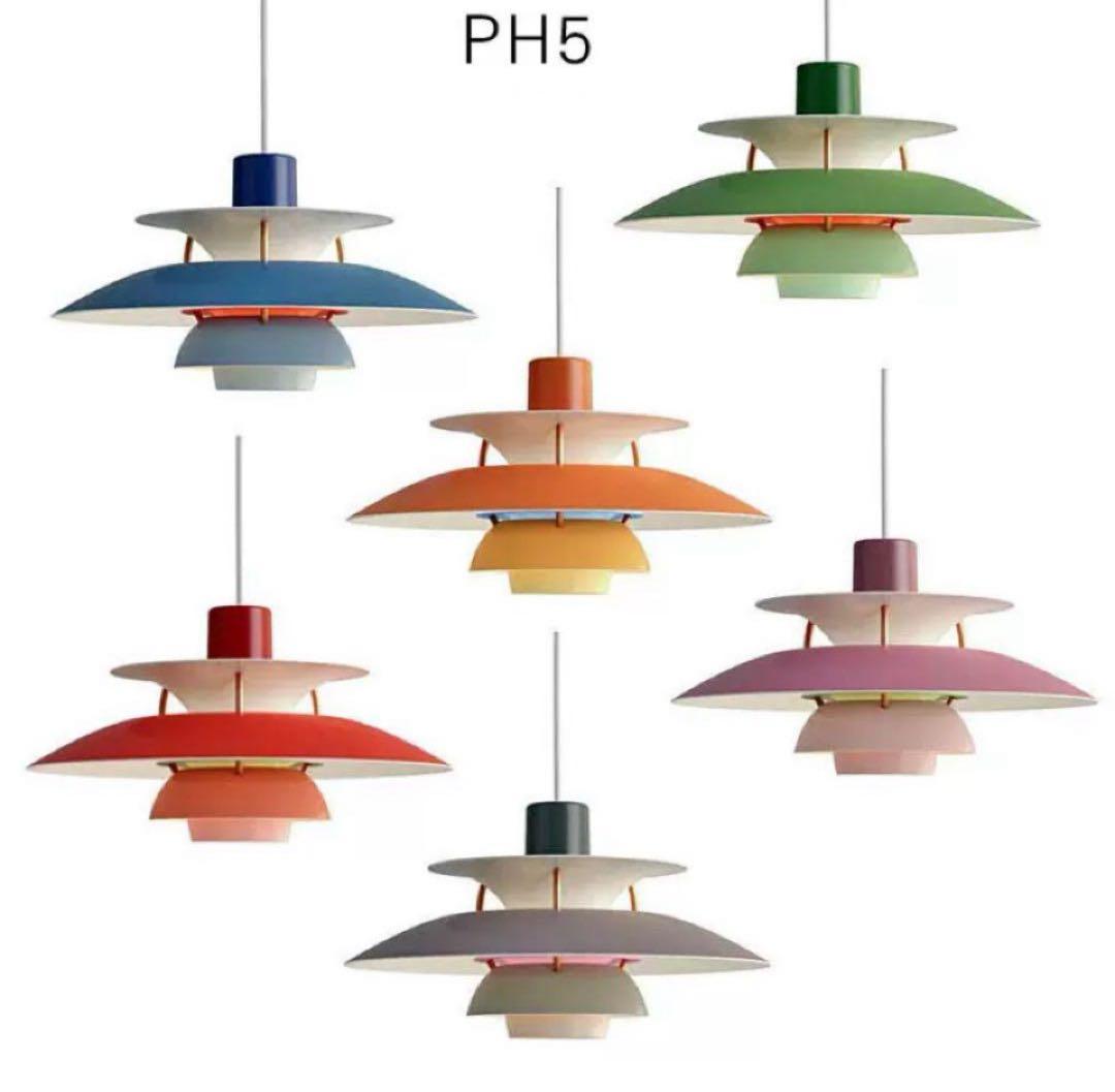 カブカブ　ルイスポールセン PH5　リプロダクト　グリーン　50cm 加工