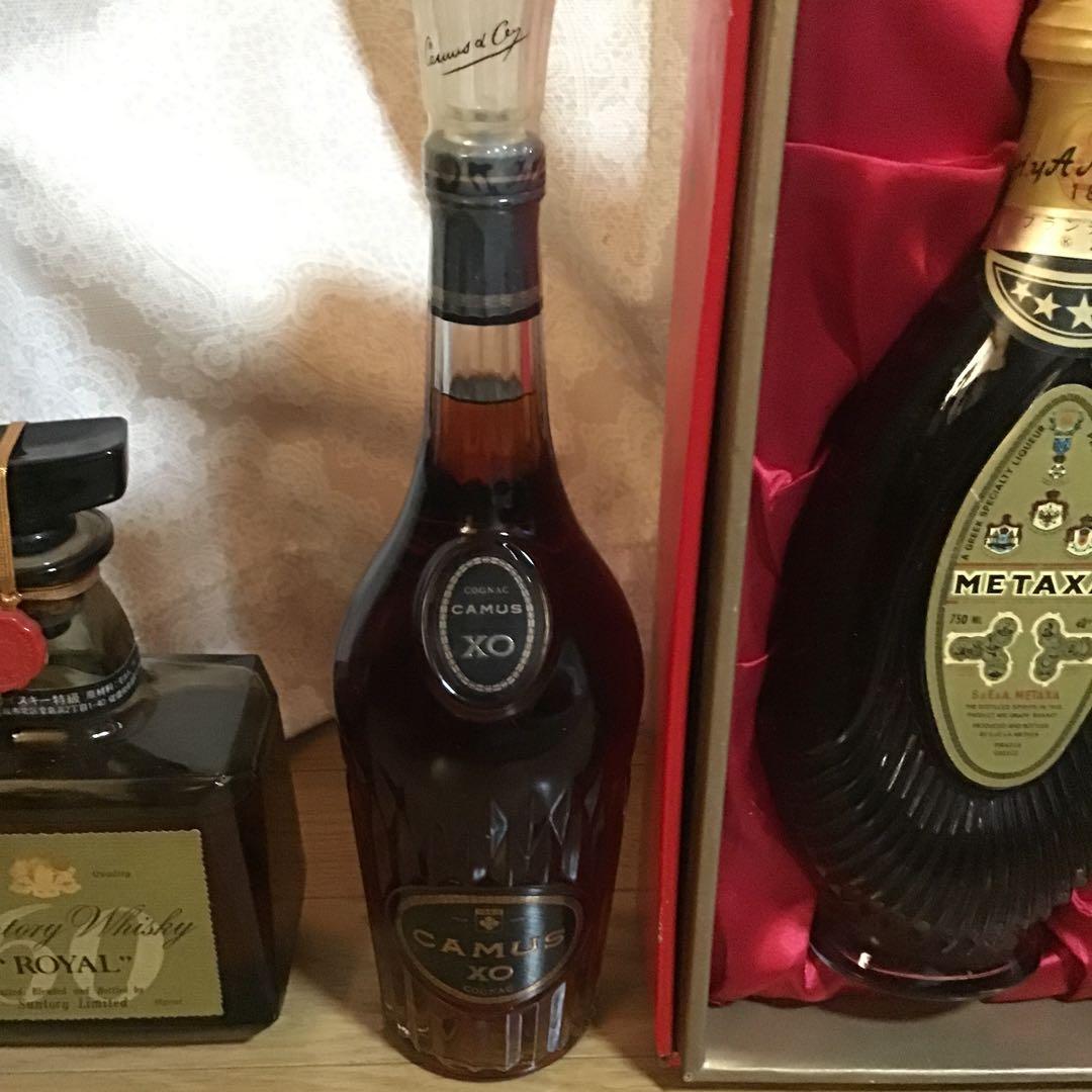  & Camus XO & xa セット