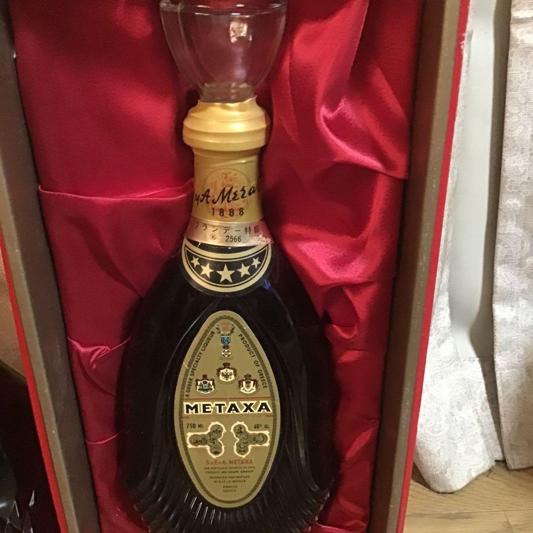  & Camus XO & xa セット