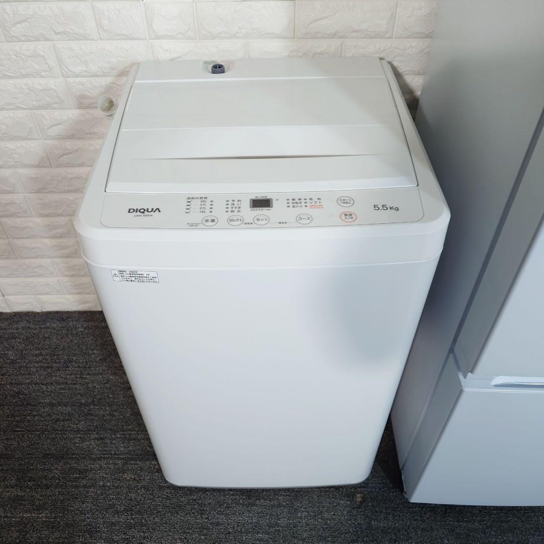 生活家電 2点セット 冷蔵庫 156L 洗濯機 5.5kg 高年式 F065