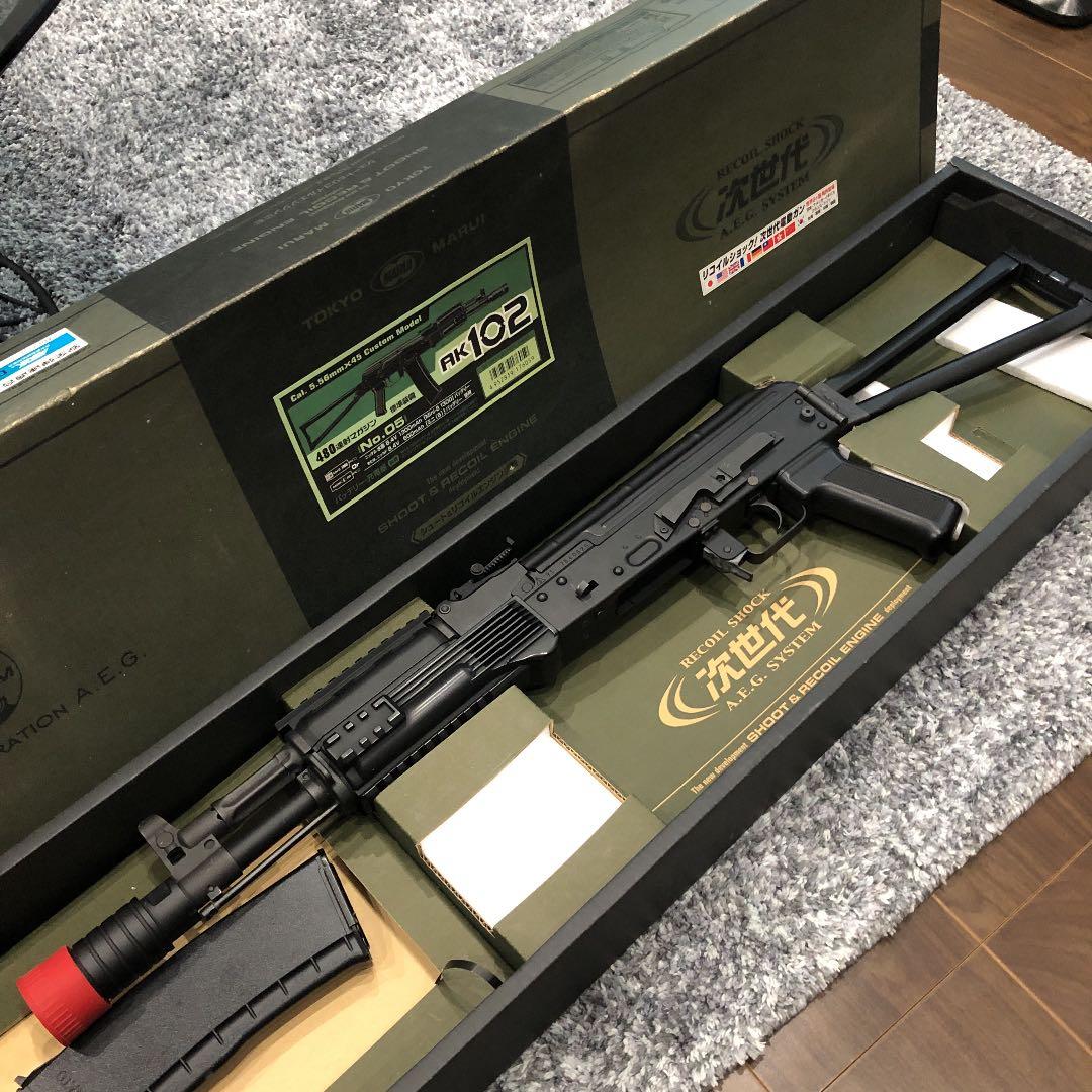 東京マルイ　AK102 次世代電動ガン