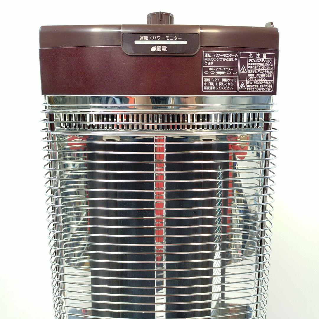 ダイキン 遠赤外線ストーブ 暖房器具 セラムヒート ERFT11TS-T