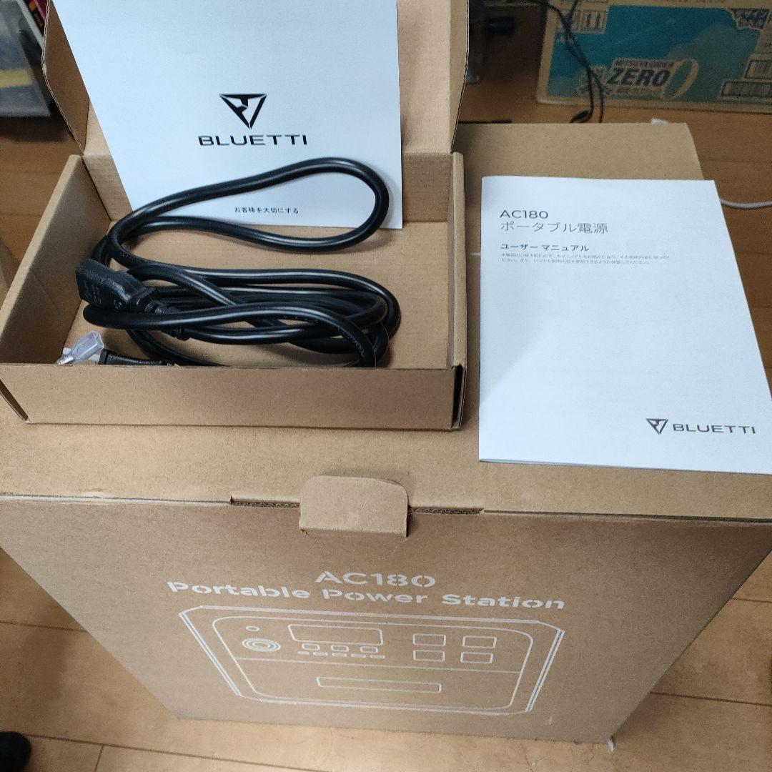 BLUETTI AC180 ポータブル電源 1800W 1152Wh 随時値下げ