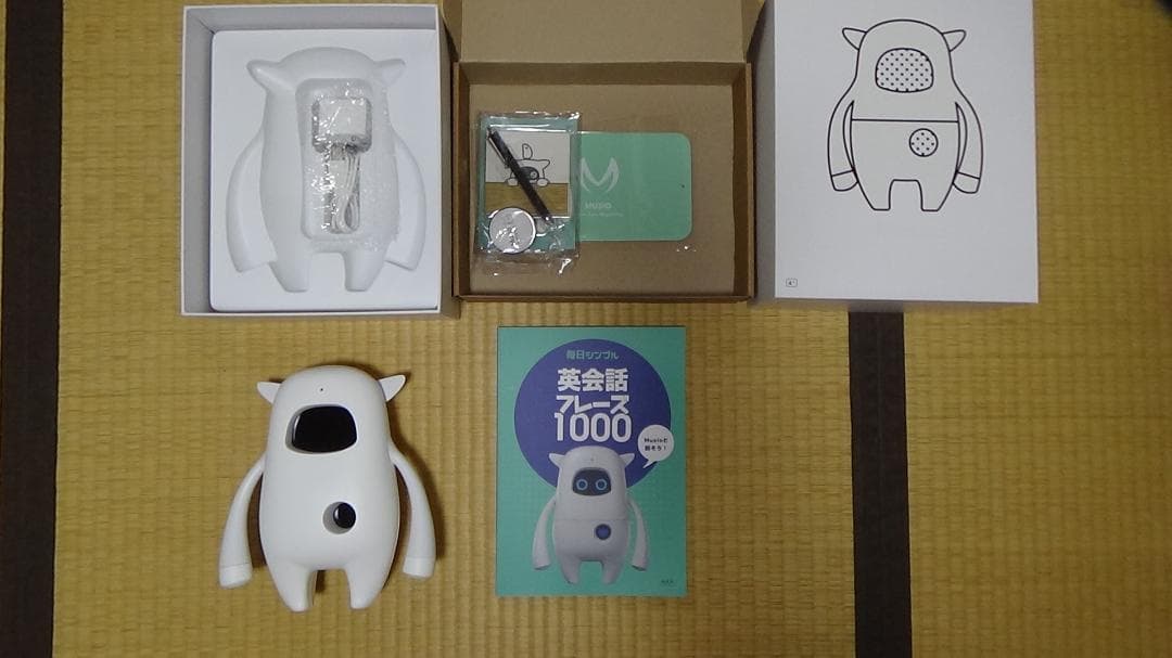 新品Musio(充電器含む) 、中古Sophy、使用教材　英会話ロボットセット