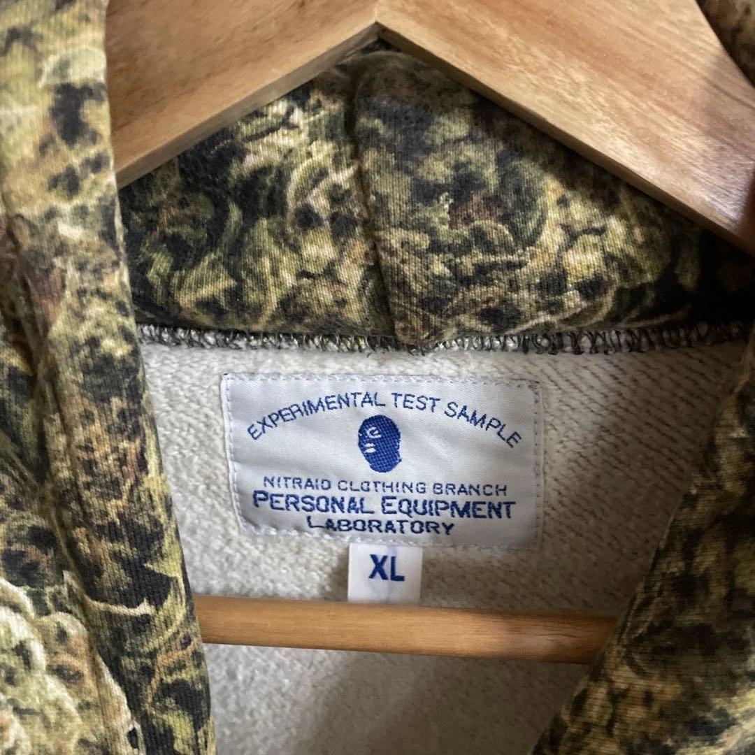 nitraid BABYLON CITY XL グレー パーカー ナイトレイド