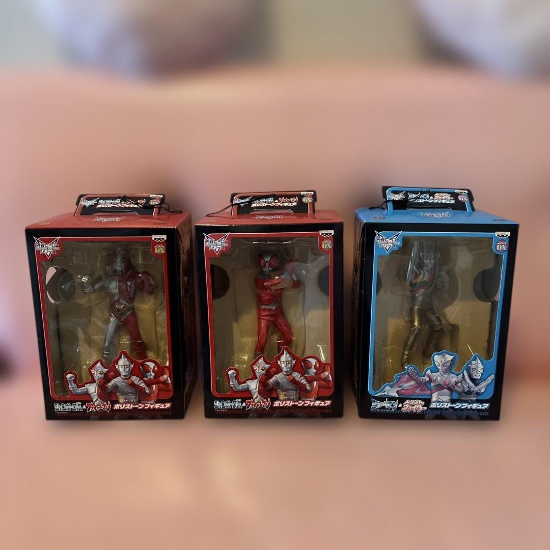 ポリスストーンフィギュア 3体セット