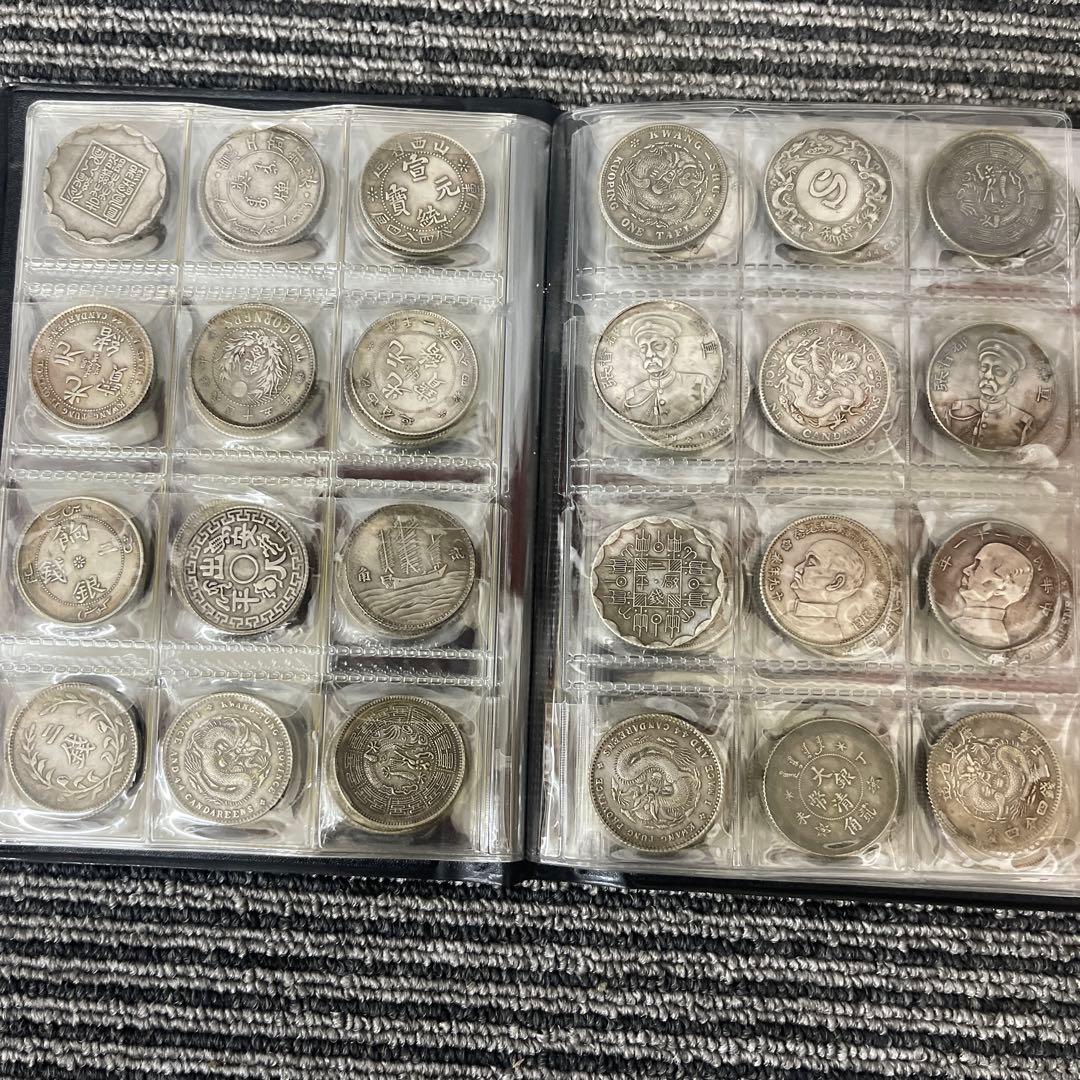 N*l様 旧家蔵出 中国歴代 貨幣 通宝 貨幣 まとめ120枚入